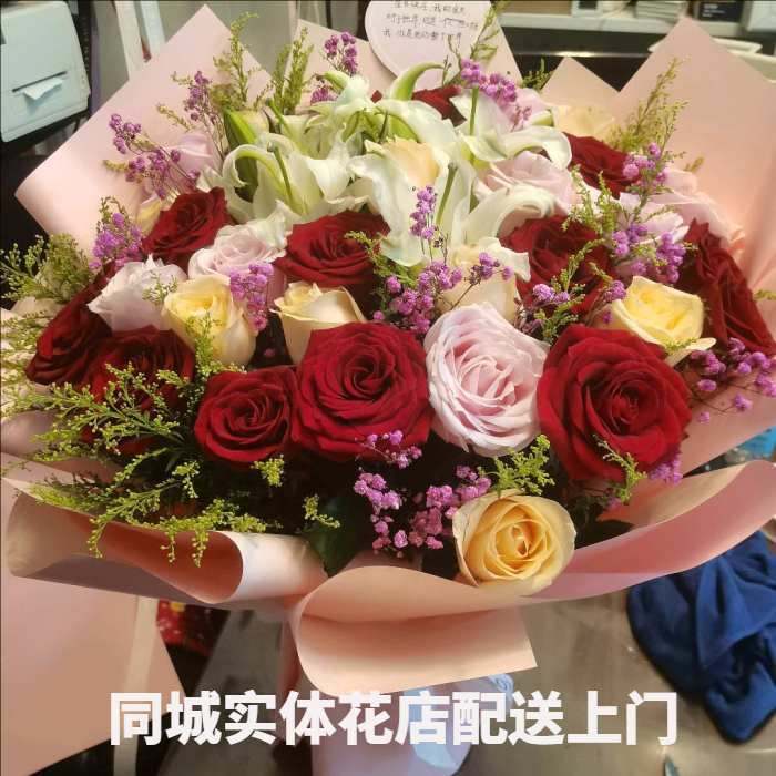 白城大安市花店