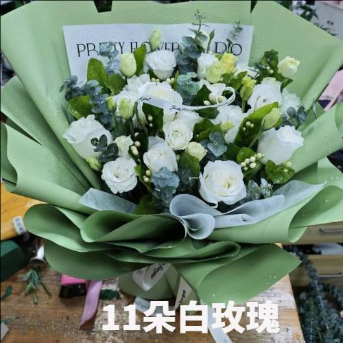 白城大安市花店