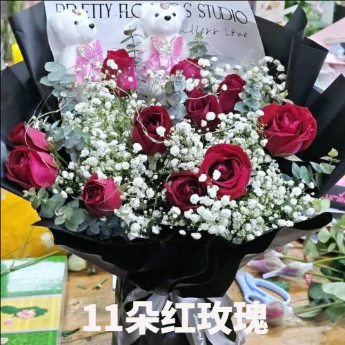 白城大安市花店